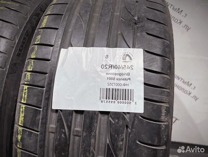 Bridgestone Potenza S001 245/40 R20 94Y