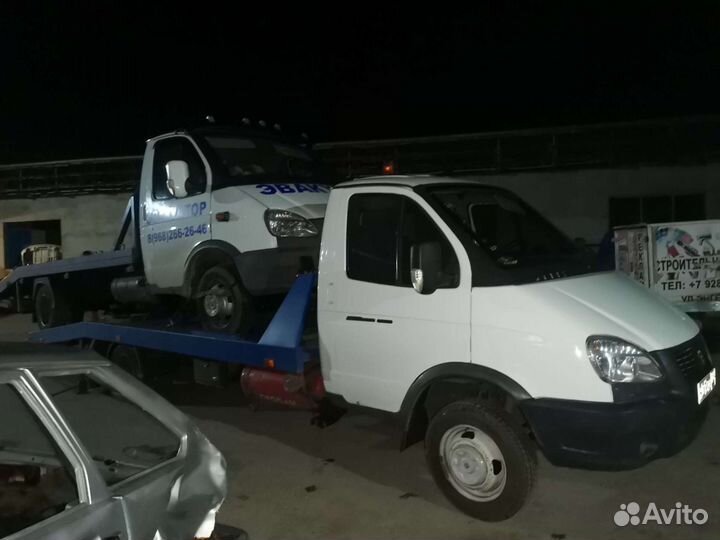 Аренда Эвакуатора 24/7 Без выходных