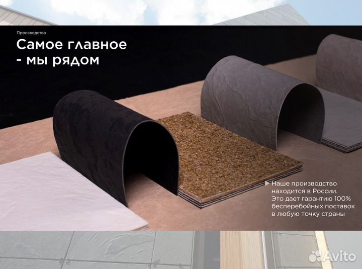 Декоративный камень облицовочный