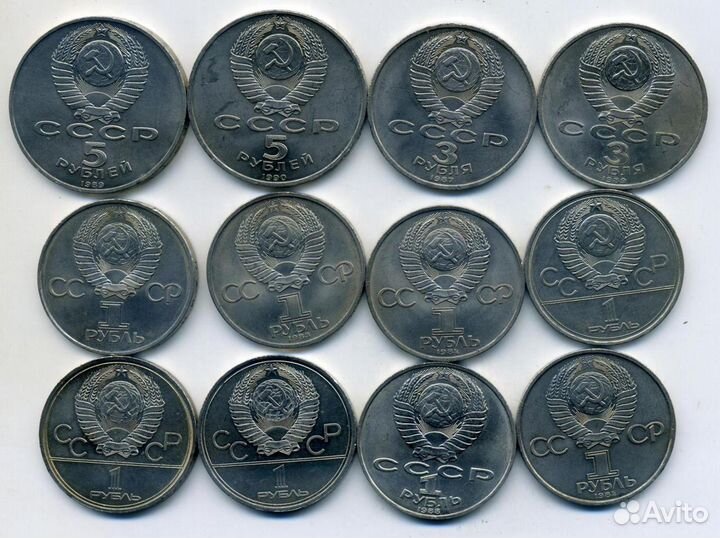 Продаю юбилейные монеты СССР