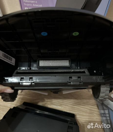 Робот-пылесос iBoto SMART Х420GW aqua, черный