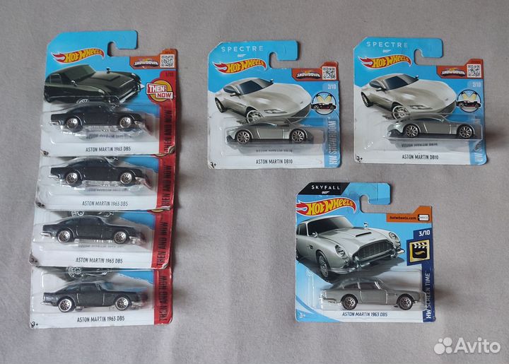 Hot Wheels Aston Martin