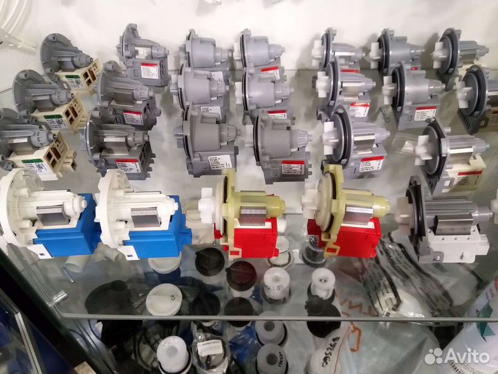 Запчасти для стиральной машины ремонт