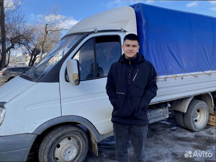 Грузоперевозки межгород с гарантией от 200кг