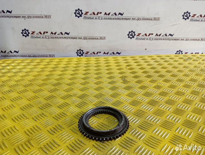 Кольцо синхронизатора Man Tgl