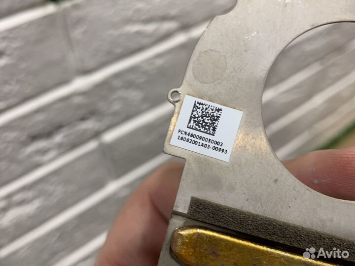 Радиатор es1-571