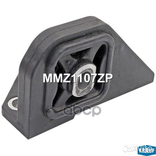 Опора двигателя MMZ1107ZP Krauf