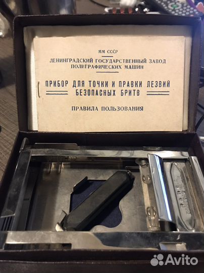 Прибор для точки и правки лезвий безопасных бритв
