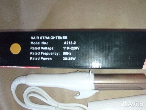 2 в 1 плоские щипци для завивки волос