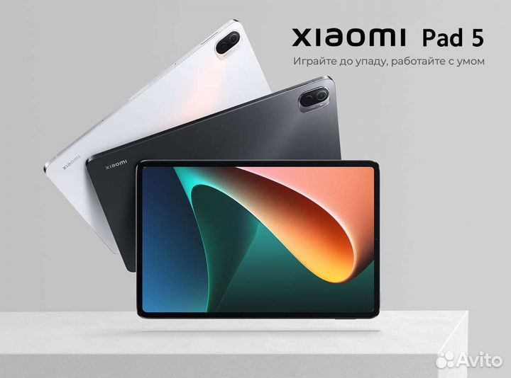 Планшет новый