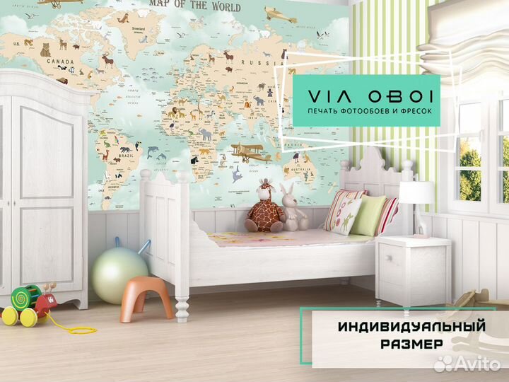 Фотообои на заказ