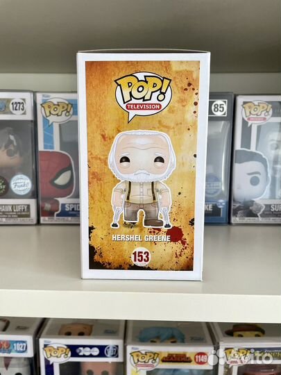 Funko Pop #153 The walking dead: Hershel Greene