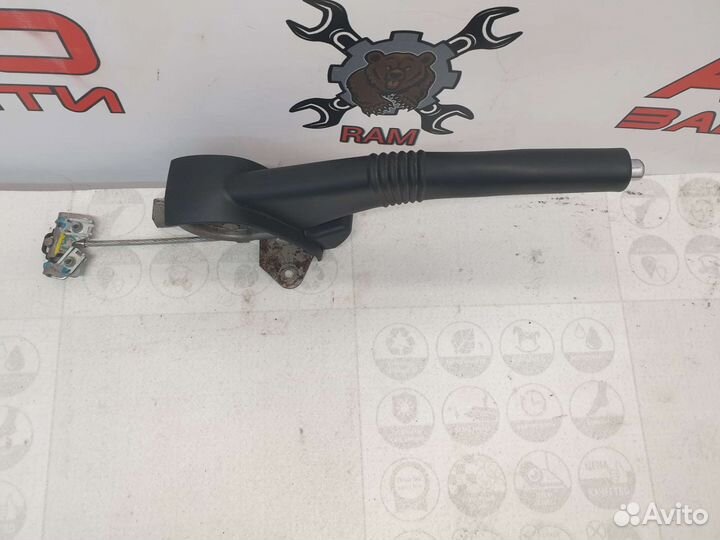 Ручник Renault Kaptur