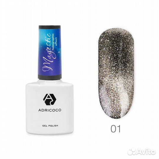 Светоотражающая кошка Adricoco