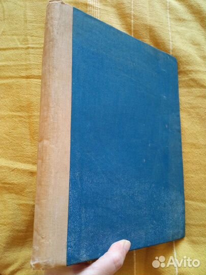 Подшивка роман-газета 1954 Коптяева 