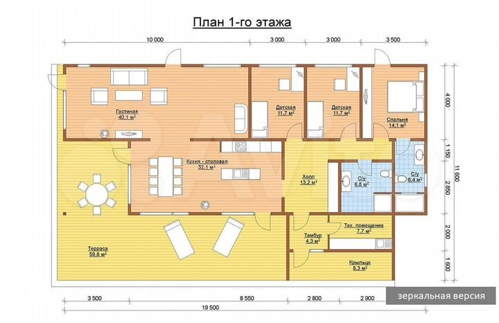Коттедж 148 м² на участке 1 сот.