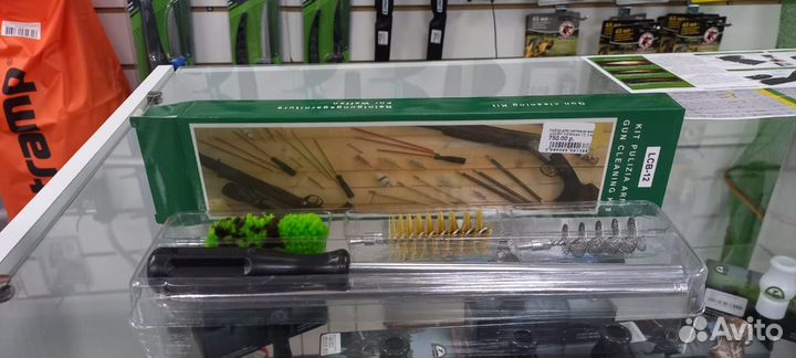 Средства по уходу за оружием