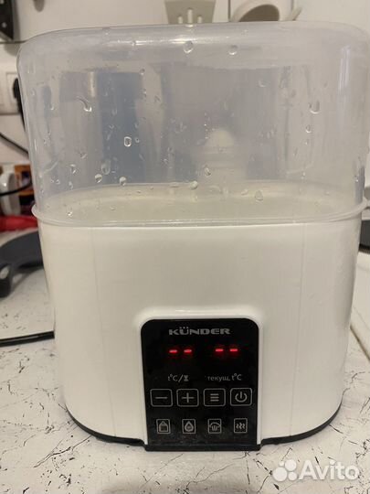 Подогреватель стерелизатор kunder