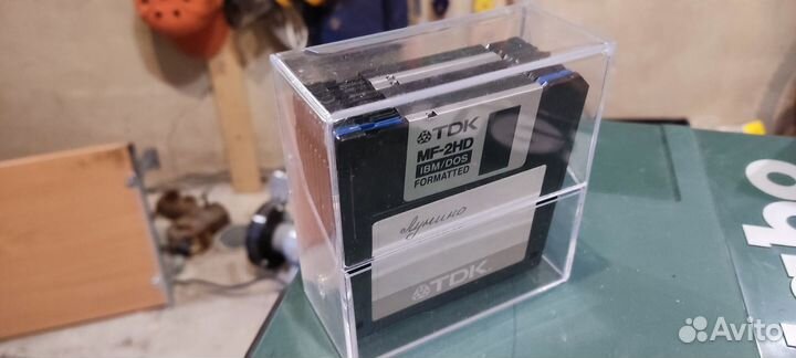 Дискеты в коробке. Комплект 10 штук