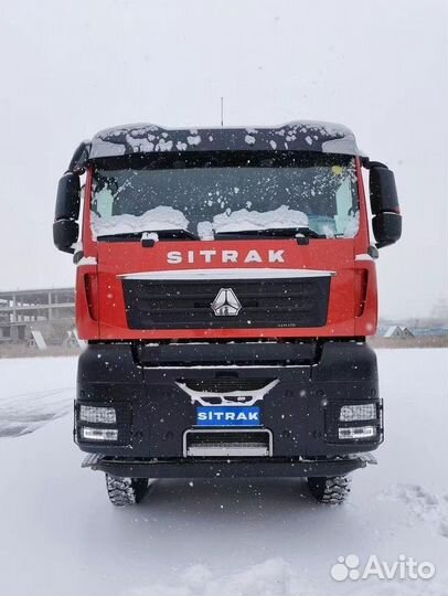 SITRAK C7H, 2023