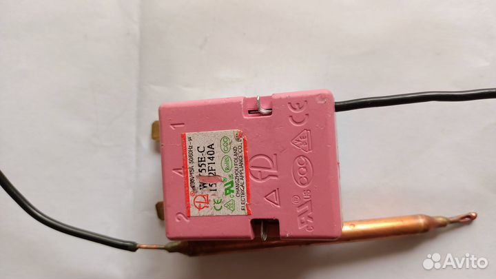 Комплект терморегуляторов для водонагревателя Zanu