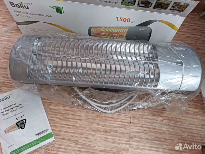 Обогреватель