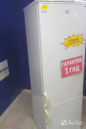 Холодильник бу бирюса с гарантией 1 год