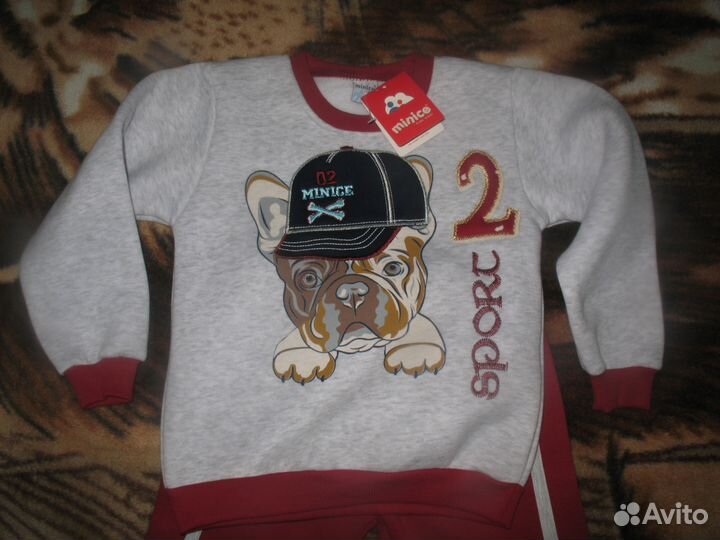 Спортивный костюм на мальчика