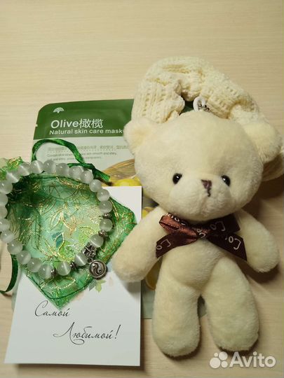 Бокс подарочный для девушки