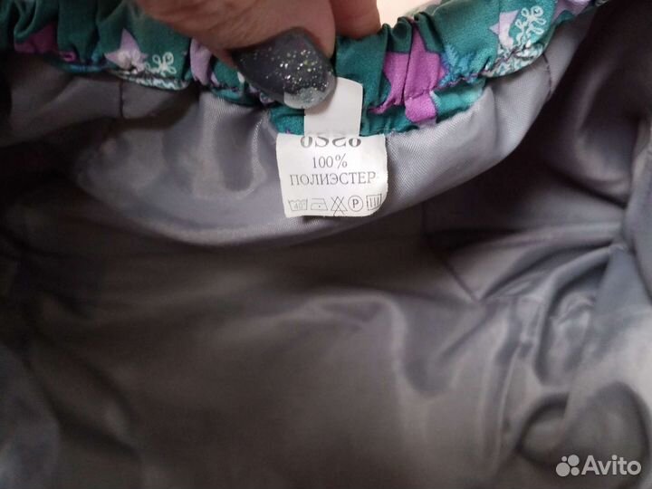 Комбинезон зимний для собак мелких пород