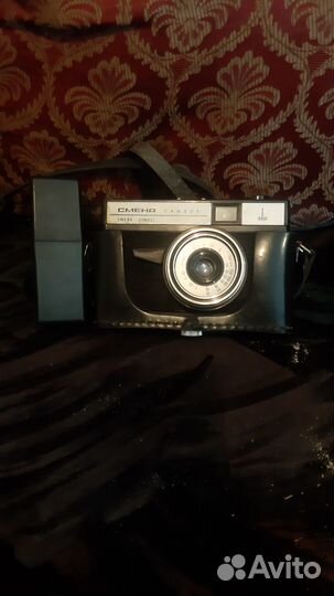 Пленочный фотоаппарат