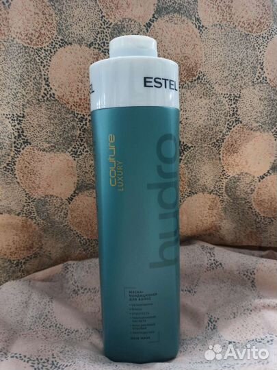 Маска кондиционер для волос Estel haute couture 1л