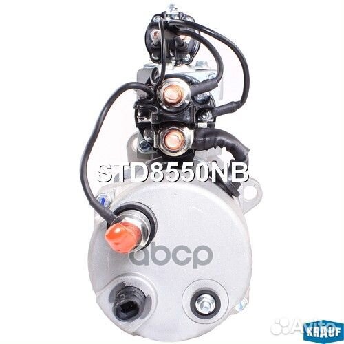 Стартер 7,5kw STD8550NB Krauf