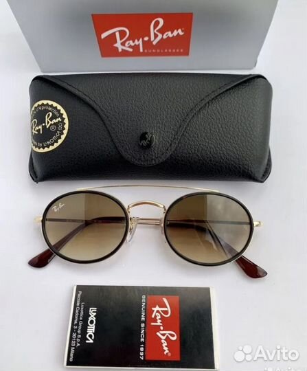 Очки ray ban oval Double Bridge коричневые