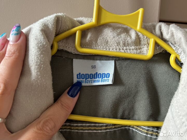 Одежда на мальчика