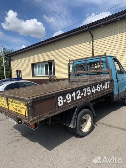 Вывоз мусора газель,камаз