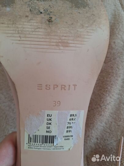 Босоножки пудровые Esprit 39 р-р