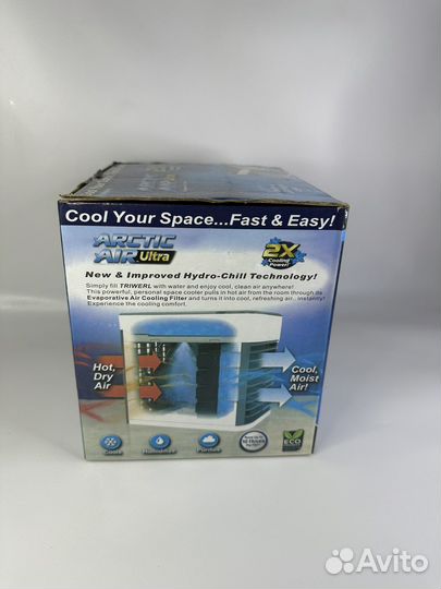 Кондиционер 3в1 arctic AIR Ultra