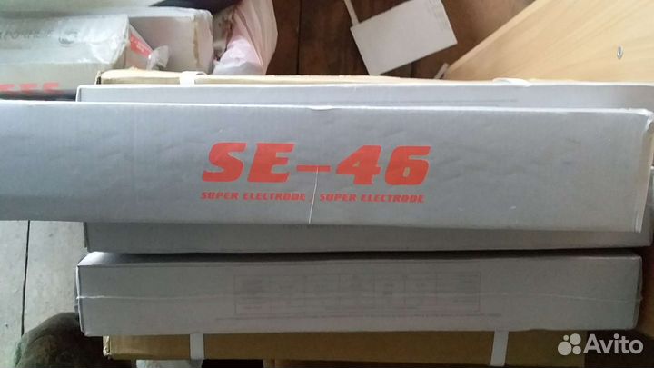 Электроды SE-46