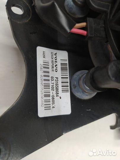 Б/У Б/У Насос вакуумный С двигателя B4204T34