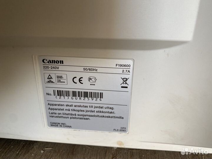 Принтер сканер копир canon 2318