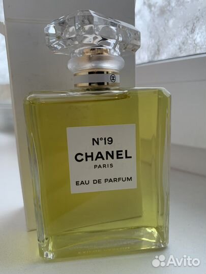 Chanel N19