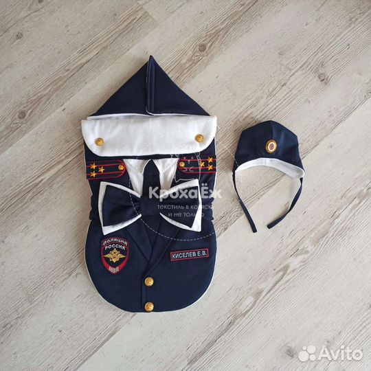 Конверт на выписку полиция дпс мвд военный лётчик