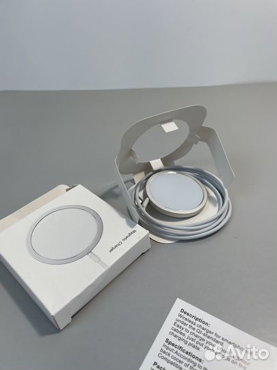 Беспроводное зарядное устройство