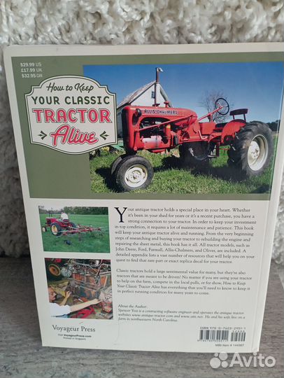 Книга по винтажным тракторам, 2009, США