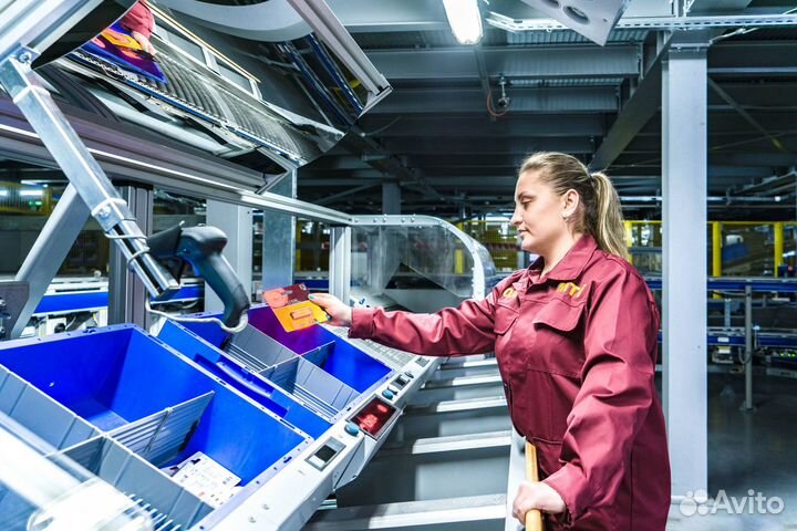 Аутсорсинг персонала