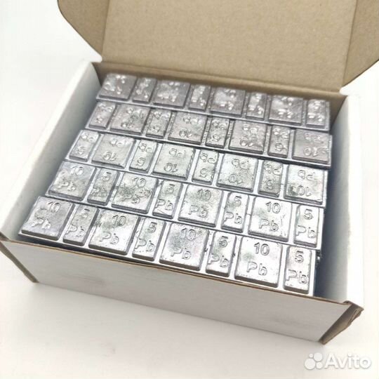 Балансировочные грузики 50 шт