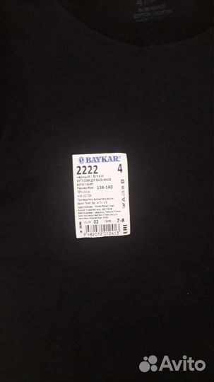 Футболка новые подростковые и детские пр-во Турция