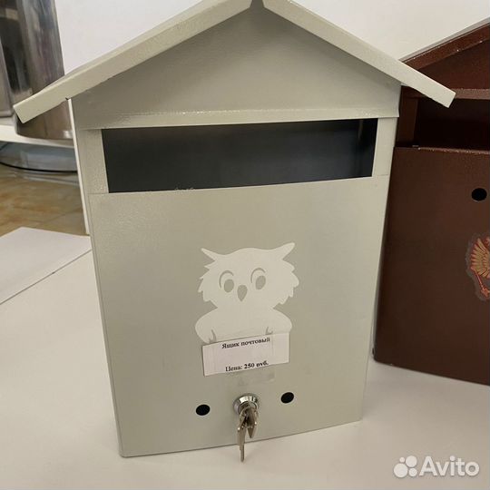 Почтовый ящик уличный