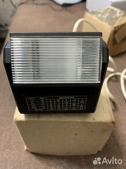 Фотовспышка Электроника фэ-35